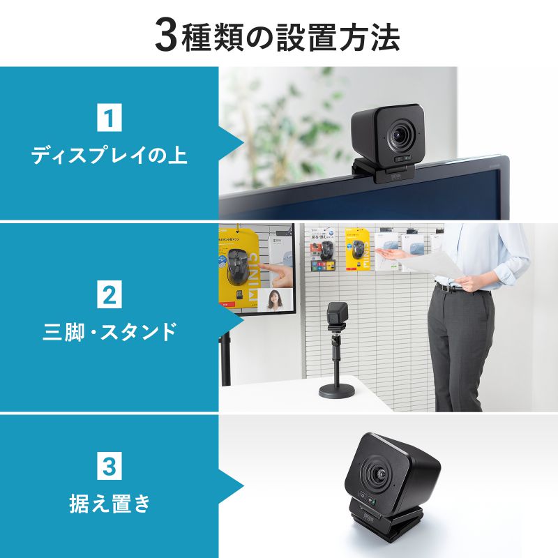 ピックアップ