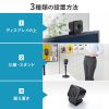 CMS-V65BK ワイヤレスWEBカメラ CMS-V65BK / ワイヤレスWEBカメラ