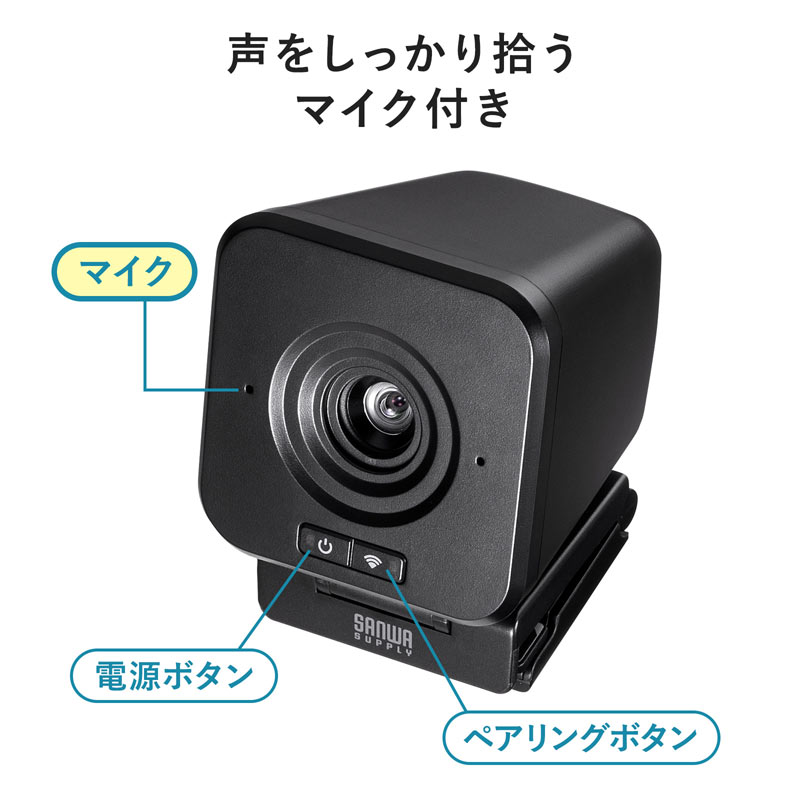 ピックアップ