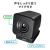 CMS-V65BK ワイヤレスWEBカメラ CMS-V65BK / ワイヤレスWEBカメラ