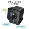 CMS-V65BK / ワイヤレスWEBカメラ