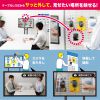 CMS-V65BK ワイヤレスWEBカメラ CMS-V65BK / ワイヤレスWEBカメラ