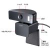 CMS-V66BK リモコン操作WEBカメラ CMS-V66BK / リモコン操作WEBカメラ