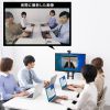 CMS-V66BK リモコン操作WEBカメラ CMS-V66BK / リモコン操作WEBカメラ