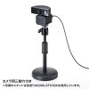 CMS-V66BK リモコン操作WEBカメラ CMS-V66BK / リモコン操作WEBカメラ