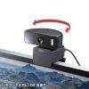 CMS-V66BK リモコン操作WEBカメラ CMS-V66BK / リモコン操作WEBカメラ