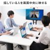 CMS-V66BK リモコン操作WEBカメラ CMS-V66BK / リモコン操作WEBカメラ