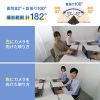 CMS-V66BK リモコン操作WEBカメラ CMS-V66BK / リモコン操作WEBカメラ