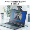 CMS-V66BK リモコン操作WEBカメラ CMS-V66BK / リモコン操作WEBカメラ