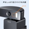 CMS-V66BK リモコン操作WEBカメラ CMS-V66BK / リモコン操作WEBカメラ