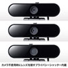 CMS-V67BK マイク無しWEBカメラ CMS-V67BK / マイク無しWEBカメラ