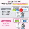CMS-V67BK マイク無しWEBカメラ CMS-V67BK / マイク無しWEBカメラ