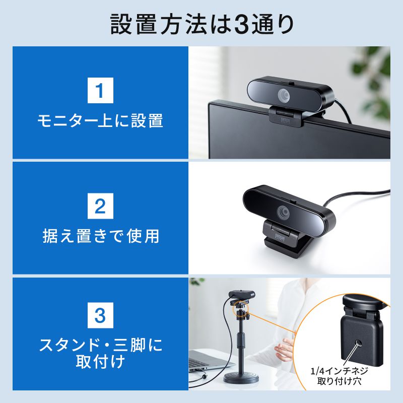 ピックアップ
