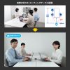 CMS-V67BK マイク無しWEBカメラ CMS-V67BK / マイク無しWEBカメラ