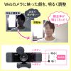 CMS-V68BK 明るさ調整機能付きWEBカメラ CMS-V68BK / 明るさ調整機能付きWEBカメラ