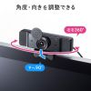 CMS-V68BK 明るさ調整機能付きWEBカメラ CMS-V68BK / 明るさ調整機能付きWEBカメラ