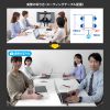 CMS-V68BK 明るさ調整機能付きWEBカメラ CMS-V68BK / 明るさ調整機能付きWEBカメラ