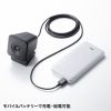 CMS-V69BK ワイヤレス広角WEBカメラ CMS-V69BK / ワイヤレス広角WEBカメラ