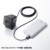 CMS-V69BK / ワイヤレス広角WEBカメラ