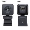 CMS-V69BK ワイヤレス広角WEBカメラ CMS-V69BK / ワイヤレス広角WEBカメラ
