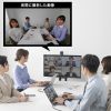CMS-V69BK ワイヤレス広角WEBカメラ CMS-V69BK / ワイヤレス広角WEBカメラ