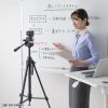 CMS-V69BK ワイヤレス広角WEBカメラ CMS-V69BK / ワイヤレス広角WEBカメラ