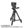 CMS-V69BK ワイヤレス広角WEBカメラ CMS-V69BK / ワイヤレス広角WEBカメラ
