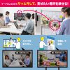 CMS-V69BK ワイヤレス広角WEBカメラ CMS-V69BK / ワイヤレス広角WEBカメラ