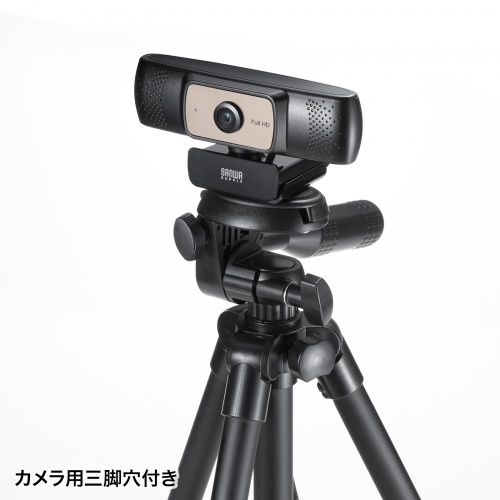 CMS-V70BK / 耐高温広角WEBカメラ