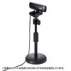 CMS-V70BK 耐高温広角WEBカメラ CMS-V70BK / 耐高温広角WEBカメラ