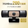CMS-V70BK 耐高温広角WEBカメラ CMS-V70BK / 耐高温広角WEBカメラ