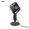 CMS-V71BK スピーカー内蔵360度Webカメラ CMS-V71BK / スピーカー内蔵360度Webカメラ