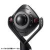 CMS-V71BK スピーカー内蔵360度Webカメラ CMS-V71BK / スピーカー内蔵360度Webカメラ