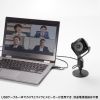CMS-V71BK スピーカー内蔵360度Webカメラ CMS-V71BK / スピーカー内蔵360度Webカメラ
