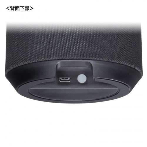 CMS-V73BK / 3in1会議用カメラ(スピーカーフォンタイプ)