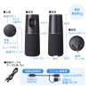 CMS-V73BK 3in1会議用カメラ(スピーカーフォンタイプ) CMS-V73BK / 3in1会議用カメラ(スピーカーフォンタイプ)