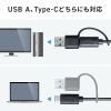 CMS-V73BK 3in1会議用カメラ(スピーカーフォンタイプ) CMS-V73BK / 3in1会議用カメラ(スピーカーフォンタイプ)