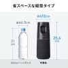 CMS-V73BK 3in1会議用カメラ(スピーカーフォンタイプ) CMS-V73BK / 3in1会議用カメラ(スピーカーフォンタイプ)