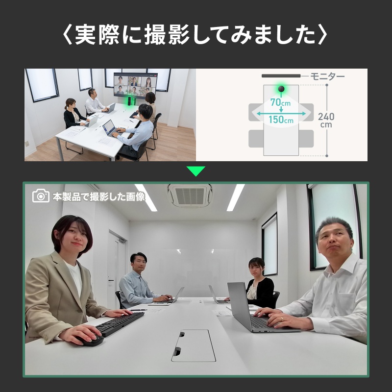 ピックアップ