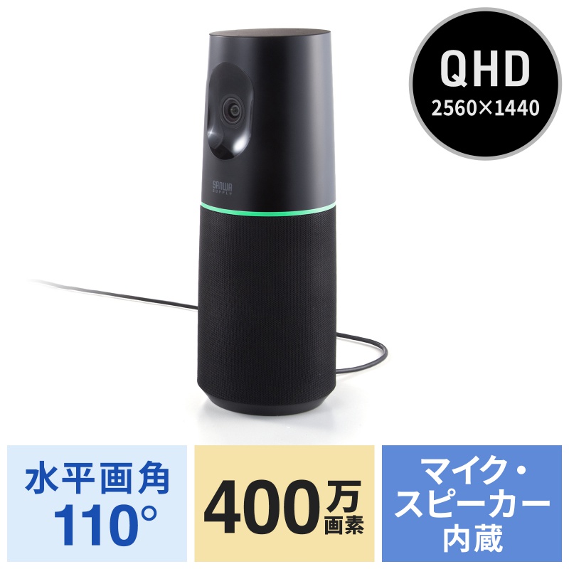 アイコン付き製品カット