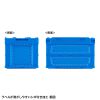 CNT-50BL 折りたたみコンテナ 50リットル CNT-50BL / 折りたたみコンテナ 50リットル