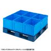 CNT-50BL 折りたたみコンテナ 50リットル CNT-50BL / 折りたたみコンテナ 50リットル