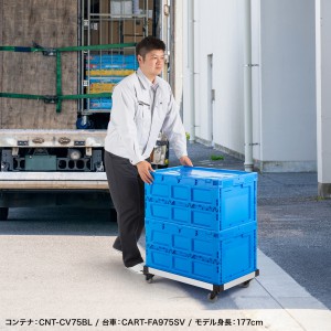 CNT-75BL