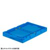 CNT-75BL 折りたたみコンテナ 75リットル CNT-75BL / 折りたたみコンテナ 75リットル