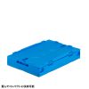 CNT-CV50BL 折りたたみコンテナ 50リットルふた付き CNT-CV50BL / 折りたたみコンテナ 50リットルふた付き
