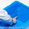 CNT-CV50BL 折りたたみコンテナ 50リットルふた付き CNT-CV50BL / 折りたたみコンテナ 50リットルふた付き