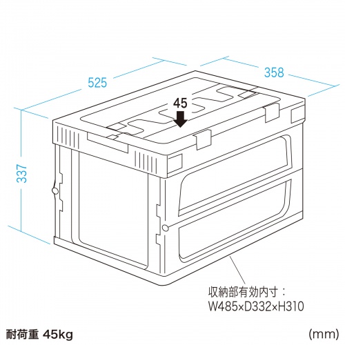 CNT-CV50CL / 折りたたみコンテナ　50リットルふた付き  クリア色