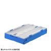 CNT-CV50CL / 折りたたみコンテナ　50リットルふた付き  クリア色