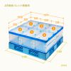 CNT-CV50CL / 折りたたみコンテナ　50リットルふた付き  クリア色