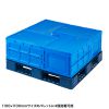 CNT-CV75BL 折りたたみコンテナ 75リットルふた付き CNT-CV75BL / 折りたたみコンテナ 75リットルふた付き